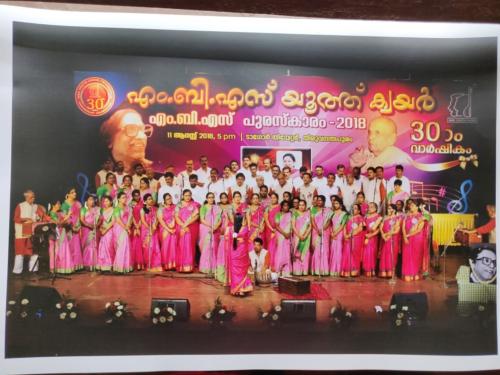madras youth choir 58